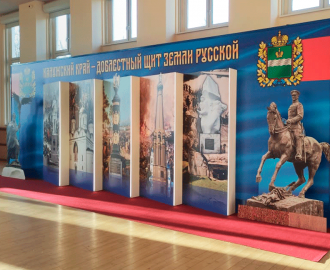 Выставочная экспозиция Калужской области в Министерстве обороны РФ.